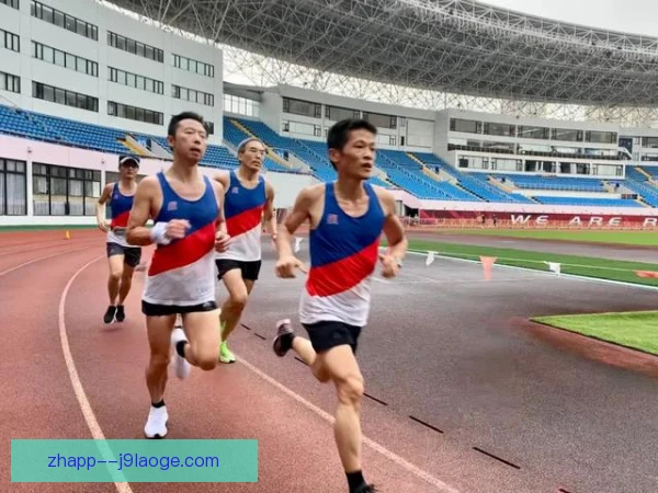 竞走重复跑训练法解析，耐力分配与节奏控制成关键